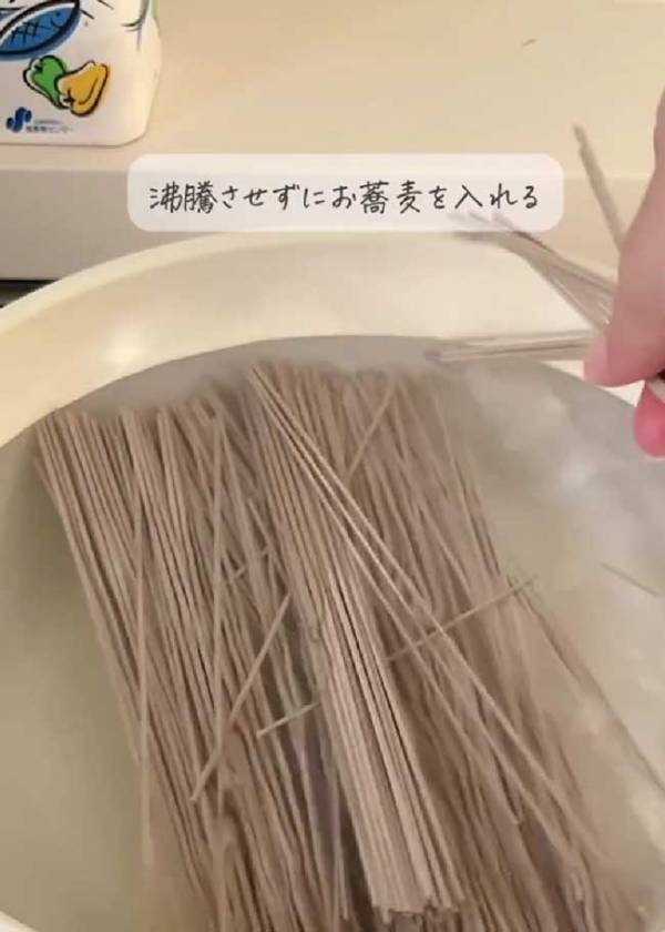夏がきたらやってみて！　蕎麦をおいしくするコツに「この発想はなかった」