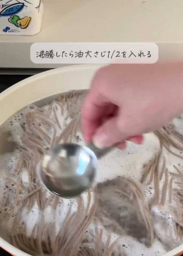 夏がきたらやってみて！　蕎麦をおいしくするコツに「この発想はなかった」