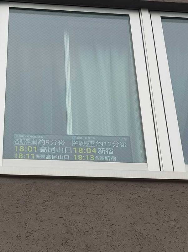 「寮に『神』がいる」　その理由に１０万いいね！「天才」「家に欲しい」