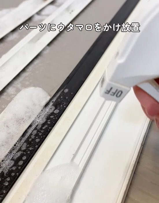 見てみぬふりはやめて！　浴室のドアレールの掃除方法に「知らなかった」「気持ちいい」