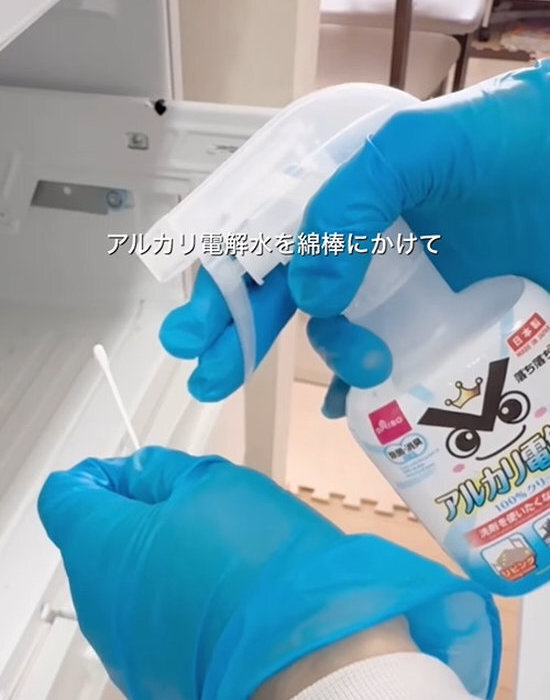 野菜室の土汚れやゴミがスッキリ！　整理整頓の時短テクニック