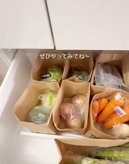 野菜室の土汚れやゴミがスッキリ！　整理整頓の時短テクニック