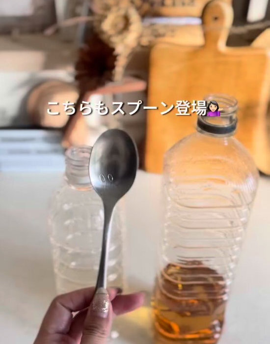 液体をこぼさずに移し替えられる手軽な裏技に「すごい！」「今までの苦労は…」