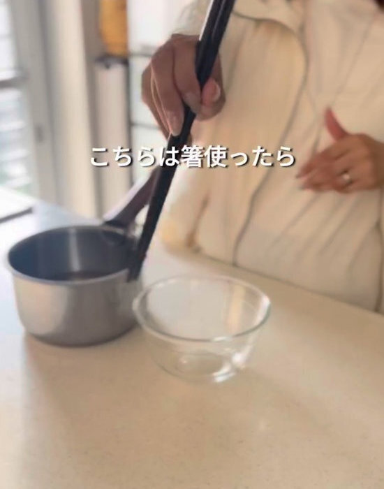 液体をこぼさずに移し替えられる手軽な裏技に「すごい！」「今までの苦労は…」