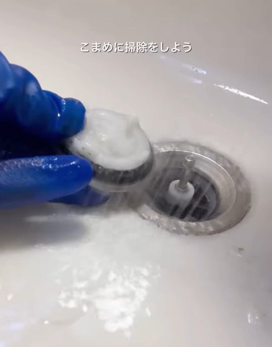 浴室掃除をする時は…　見落としがちな場所３選に「確認します」「習慣にする」