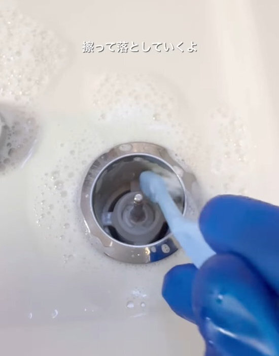 浴室掃除をする時は…　見落としがちな場所３選に「確認します」「習慣にする」
