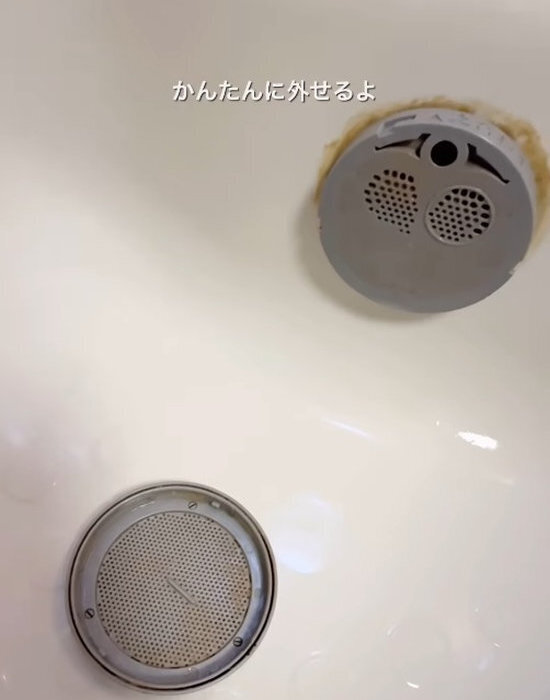 浴室掃除をする時は…　見落としがちな場所３選に「確認します」「習慣にする」