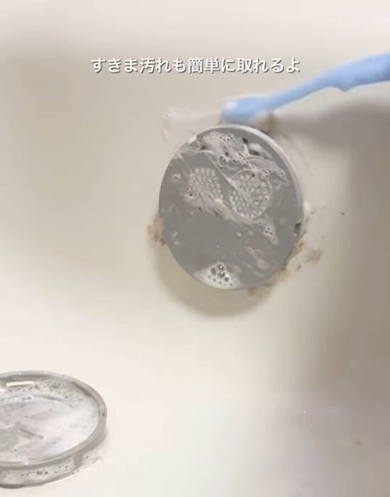 浴室掃除をする時は…　見落としがちな場所３選に「確認します」「習慣にする」