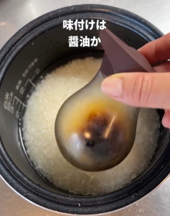オリーブオイルを垂らしたら…？　炊飯に「絶対作る」「食感気になる」