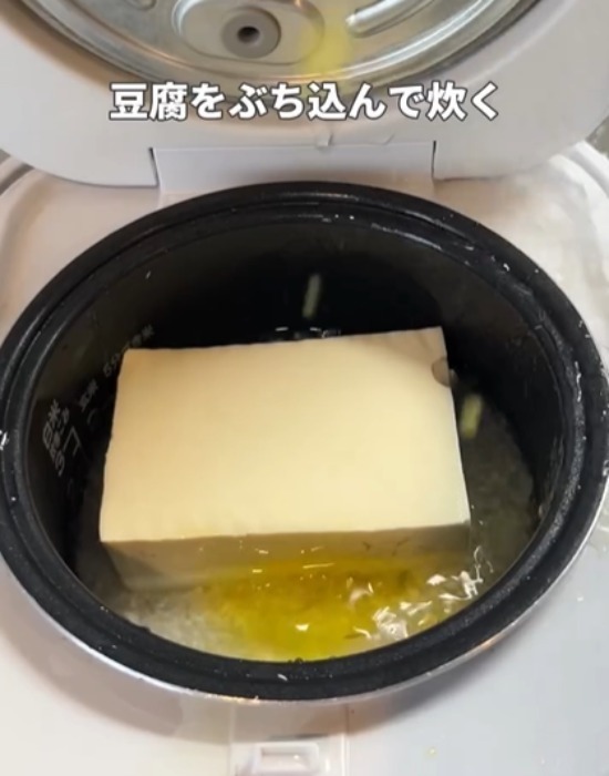 オリーブオイルを垂らしたら…？　炊飯に「絶対作る」「食感気になる」