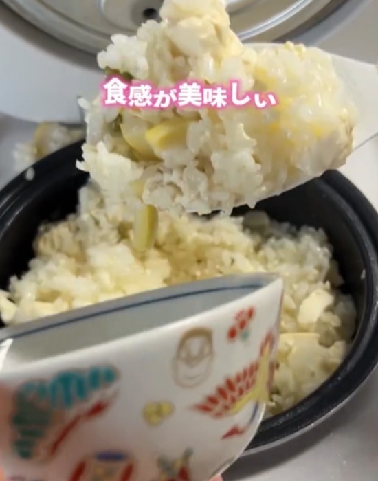 オリーブオイルを垂らしたら…？　炊飯に「絶対作る」「食感気になる」