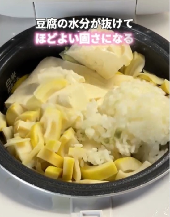 オリーブオイルを垂らしたら…？　炊飯に「絶対作る」「食感気になる」