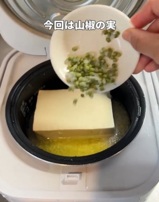 オリーブオイルを垂らしたら…？　炊飯に「絶対作る」「食感気になる」