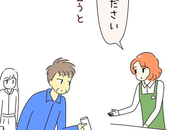 レジで横入りした男性客　店員が「並んで」と言うと？「こういう奴いる！」「何言ってんだ」