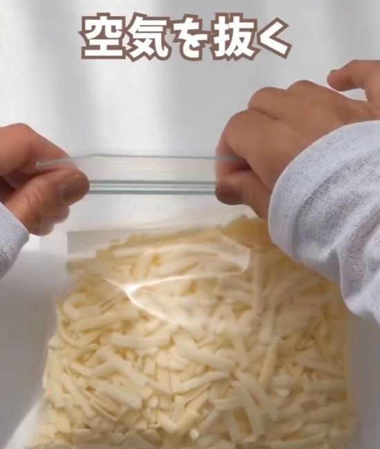 刻みネギを冷凍する時は…　今すぐ試したくなる目からウロコの冷凍テク３選