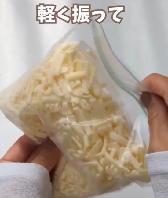 刻みネギを冷凍する時は…　今すぐ試したくなる目からウロコの冷凍テク３選