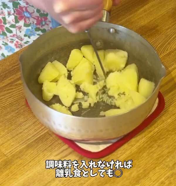 マッシュ状にして、小分けで冷凍！　JA全農が紹介する保存方法がこちら