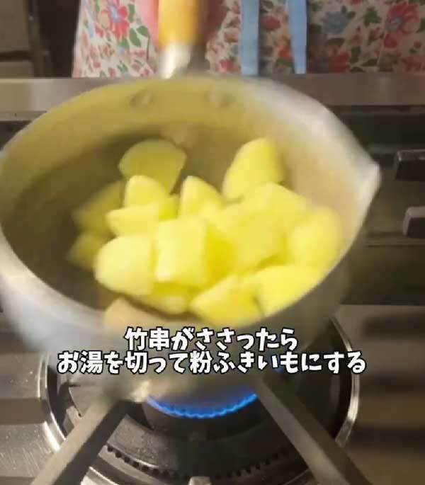 マッシュ状にして、小分けで冷凍！　JA全農が紹介する保存方法がこちら