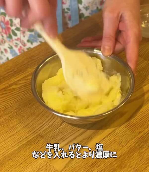 マッシュ状にして、小分けで冷凍！　JA全農が紹介する保存方法がこちら