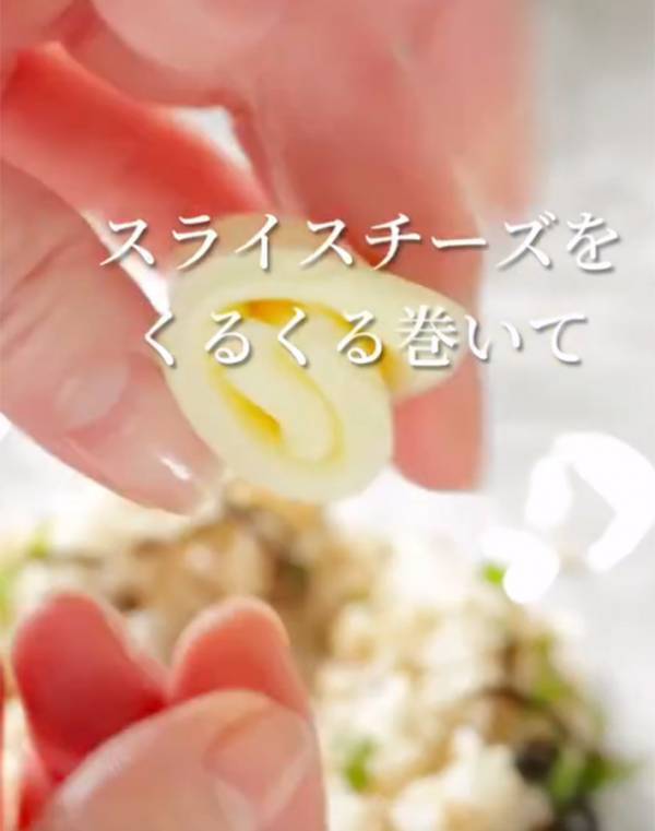 「やみつき確定です」　焼きおにぎりの中に入れたのは…？「これは新しい」「めちゃくちゃおいしそう」