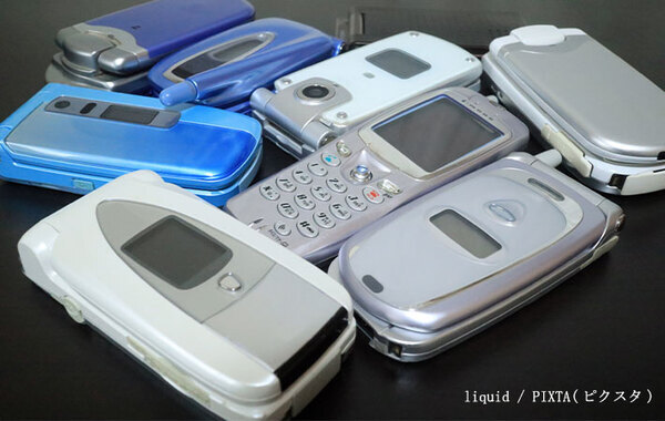 「全部通ってきた」「分かりすぎてつらい」　時代の移り変わりを感じる１枚が話題