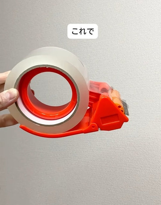 掃除でモヤモヤしてた人に　セロハンテープ活用術に「天才的」「すぐ試す」