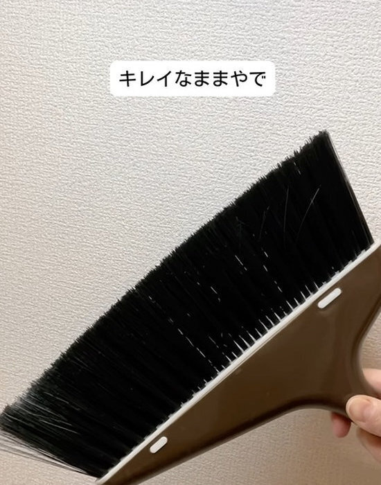 掃除でモヤモヤしてた人に　セロハンテープ活用術に「天才的」「すぐ試す」