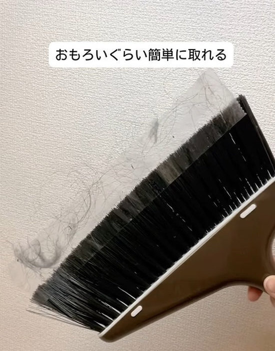 掃除でモヤモヤしてた人に　セロハンテープ活用術に「天才的」「すぐ試す」