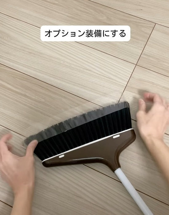 掃除でモヤモヤしてた人に　セロハンテープ活用術に「天才的」「すぐ試す」