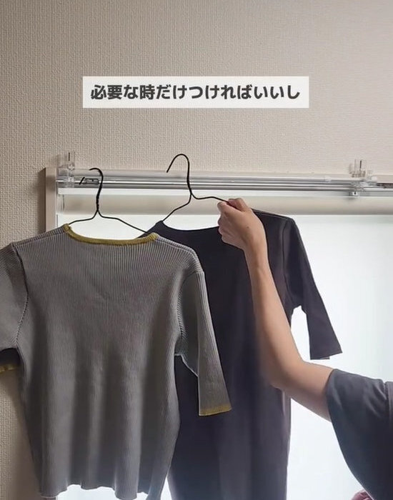 洗濯物の干し場所がない時に　１００円アイテムの活用術に「天才かも」