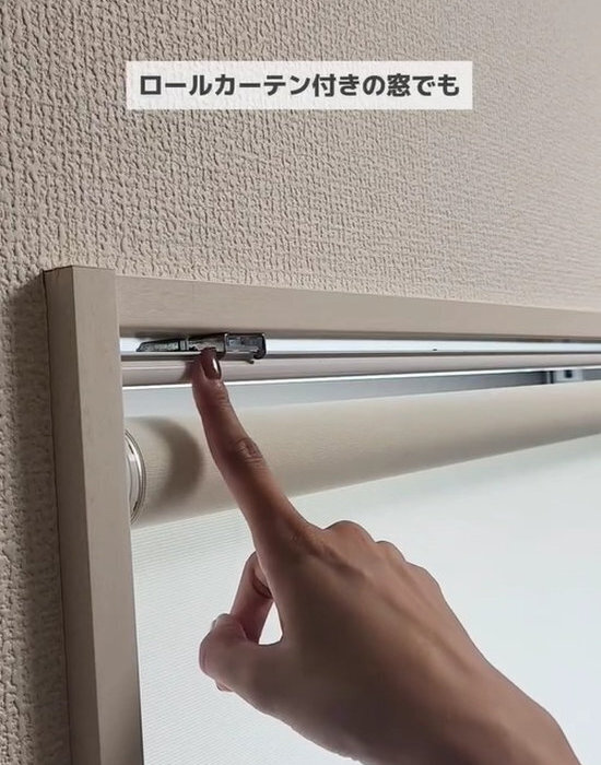 洗濯物の干し場所がない時に　１００円アイテムの活用術に「天才かも」