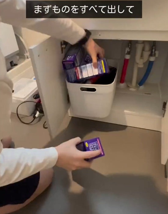 洗面台下に突っ張り棒を２本？　収納の悩みに「すごい発想」