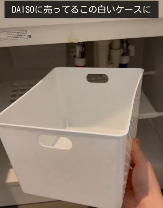 洗面台下に突っ張り棒を２本？　収納の悩みに「すごい発想」