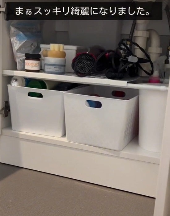 洗面台下に突っ張り棒を２本？　収納の悩みに「すごい発想」