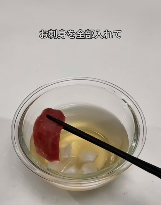 ひと手間で刺身が『プリッ』と変身　たった５分の下処理に「感動した」