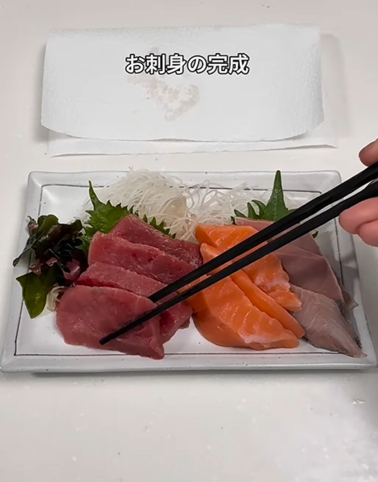 ひと手間で刺身が『プリッ』と変身　たった５分の下処理に「感動した」