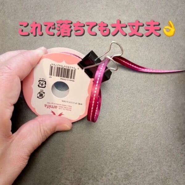 紙を留めるだけじゃない！　ダブルクリップ活用術に「これは真似したい」「驚いた」