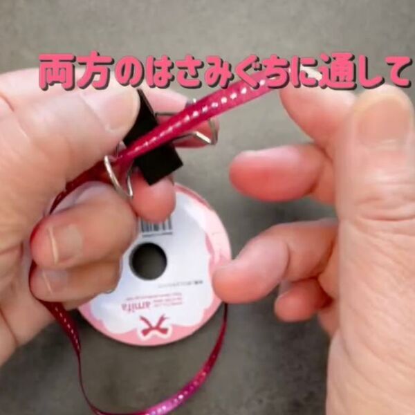 紙を留めるだけじゃない！　ダブルクリップ活用術に「これは真似したい」「驚いた」