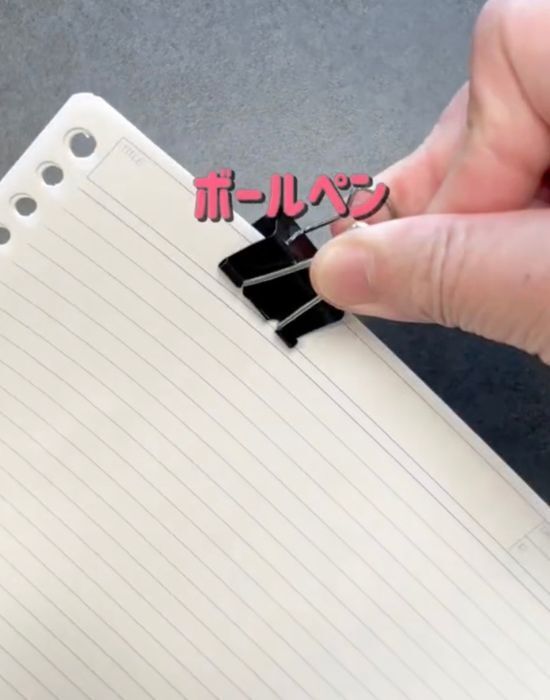 紙を留めるだけじゃない！　ダブルクリップ活用術に「これは真似したい」「驚いた」