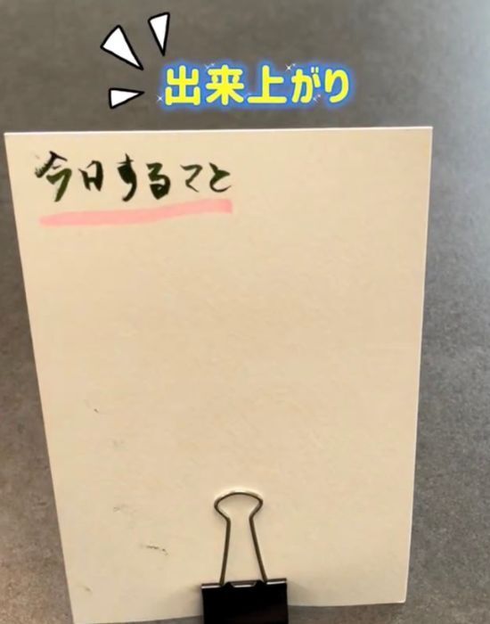 紙を留めるだけじゃない！　ダブルクリップ活用術に「これは真似したい」「驚いた」