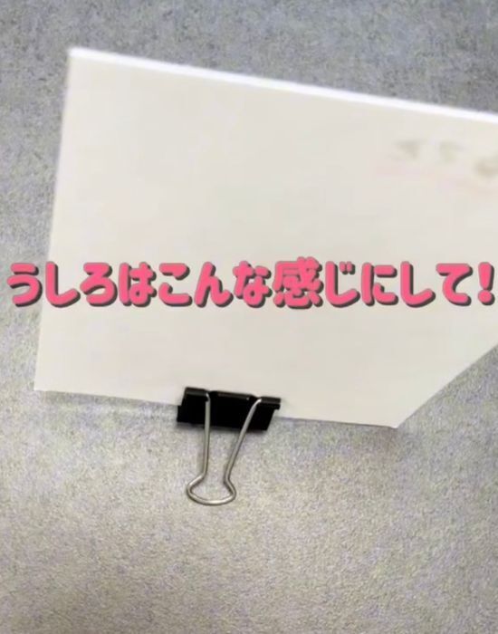 紙を留めるだけじゃない！　ダブルクリップ活用術に「これは真似したい」「驚いた」