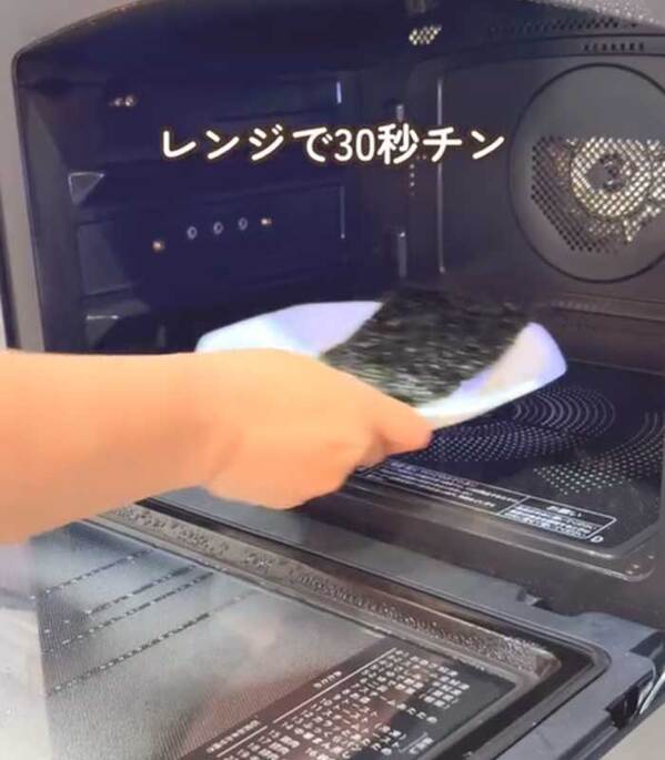 この手があった！　コーヒーフィルターでおにぎりを包むと？「一石二鳥」