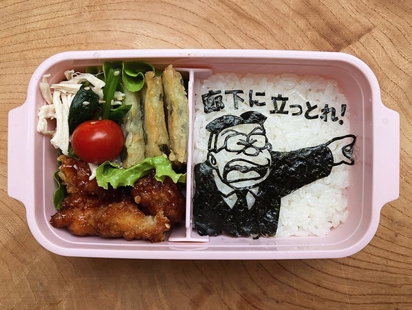 父親が職業体験に行く娘に作ったお弁当　ごはんの上には？「懐かしい」「昭和を思い出す」