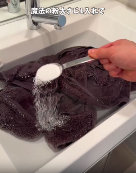 タオルの生乾き臭を撃退するには？　１００円グッズで「ここまで落ちるとは」