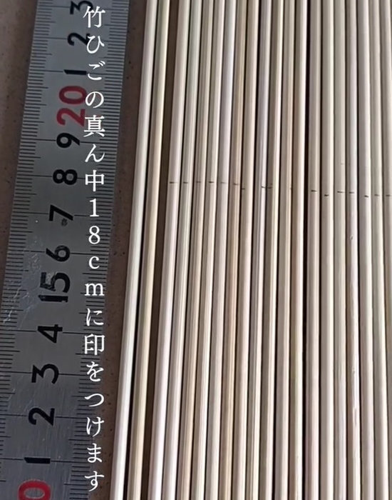 １００均だけでこのクオリティ？　竹ひご棚の完成度に「天才すぎる」「すぐマネする」