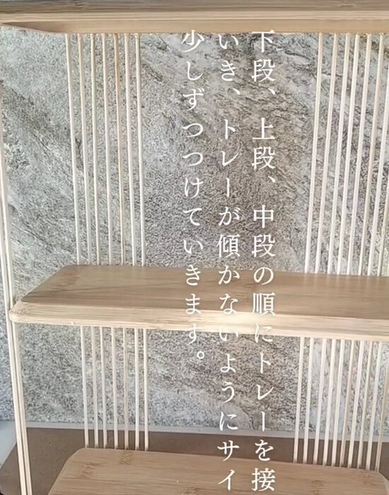 １００均だけでこのクオリティ？　竹ひご棚の完成度に「天才すぎる」「すぐマネする」