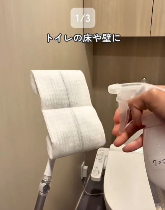 ウタマロに『クエン酸』をひと振り？　変化に「めちゃ効く」「もっと早く知りたかった」