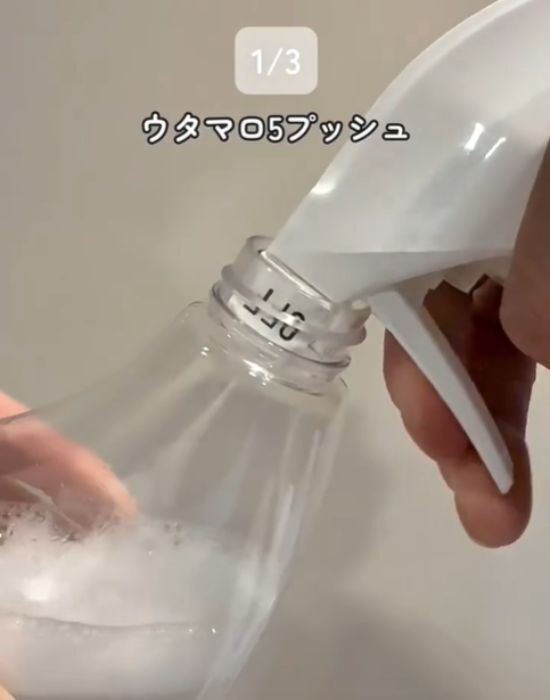 ウタマロに『クエン酸』をひと振り？　変化に「めちゃ効く」「もっと早く知りたかった」