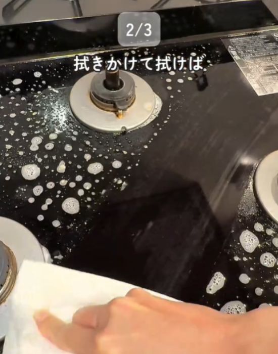 ウタマロに『クエン酸』をひと振り？　変化に「めちゃ効く」「もっと早く知りたかった」