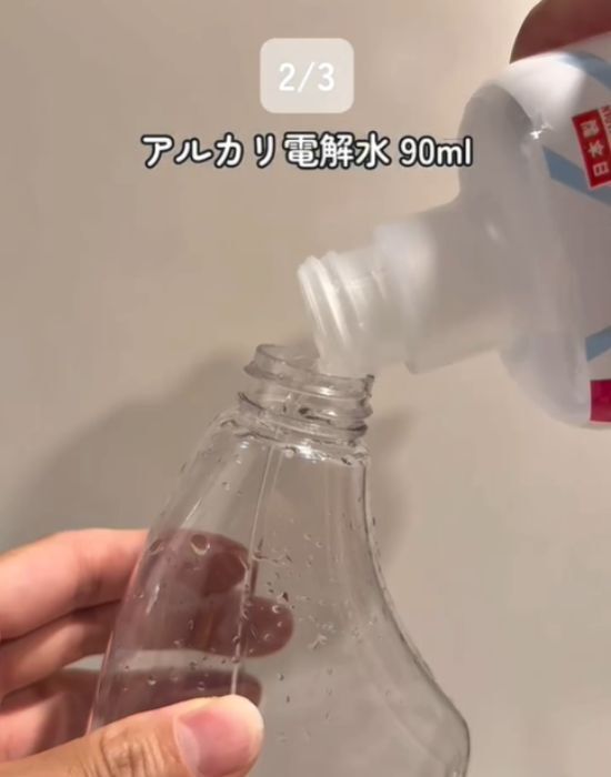 ウタマロに『クエン酸』をひと振り？　変化に「めちゃ効く」「もっと早く知りたかった」